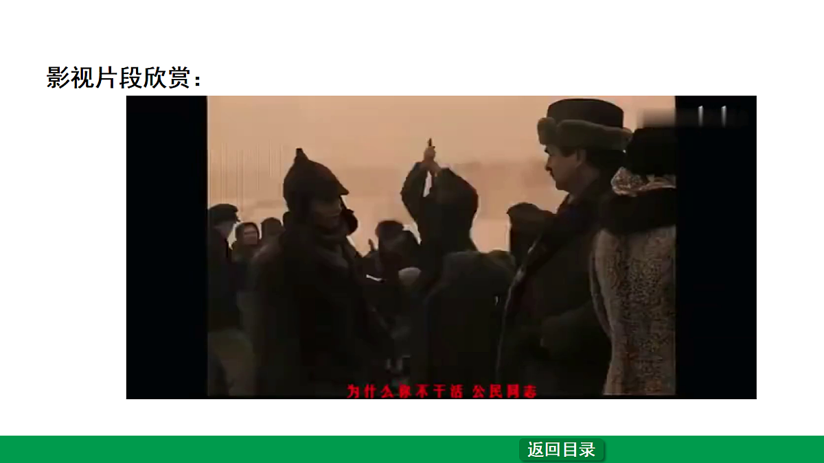 18238634第6页