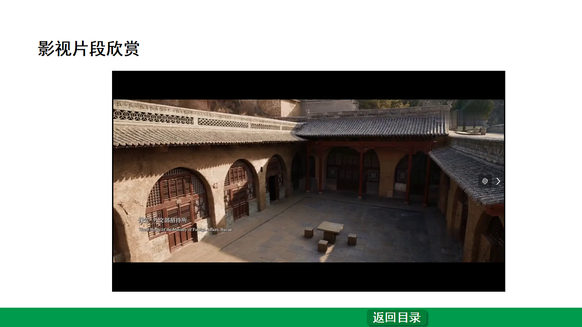 18238636第6页