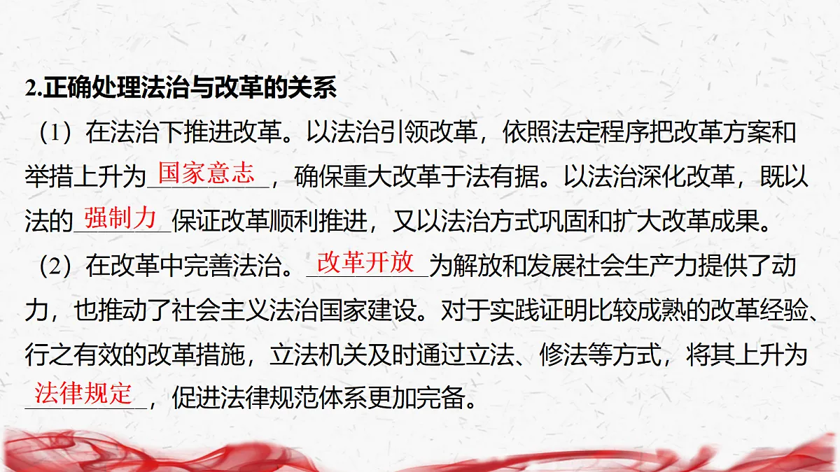 18239050第5页