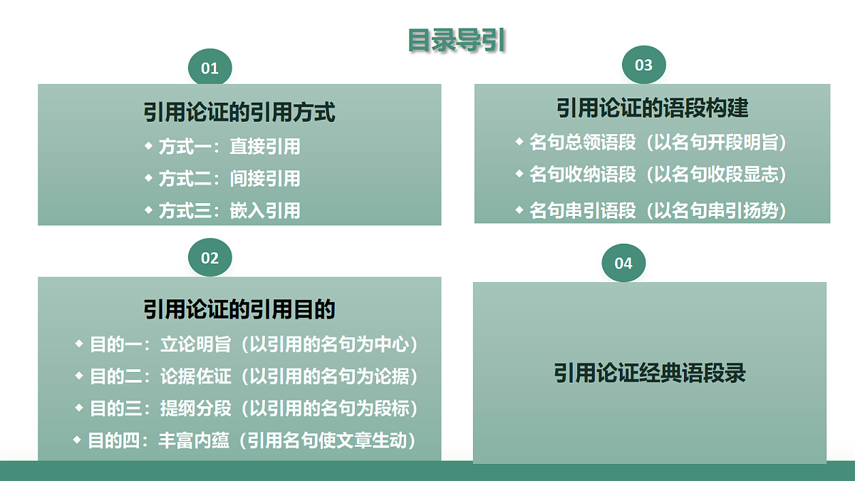 18239061第2页
