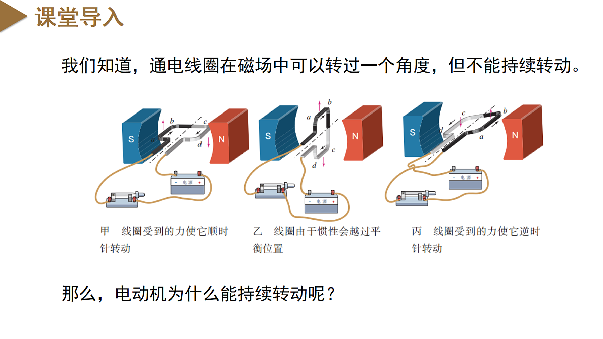 18239455第4页