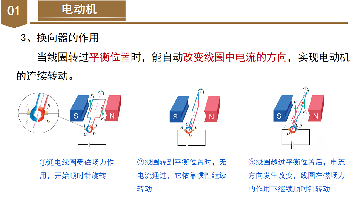 18239455第8页
