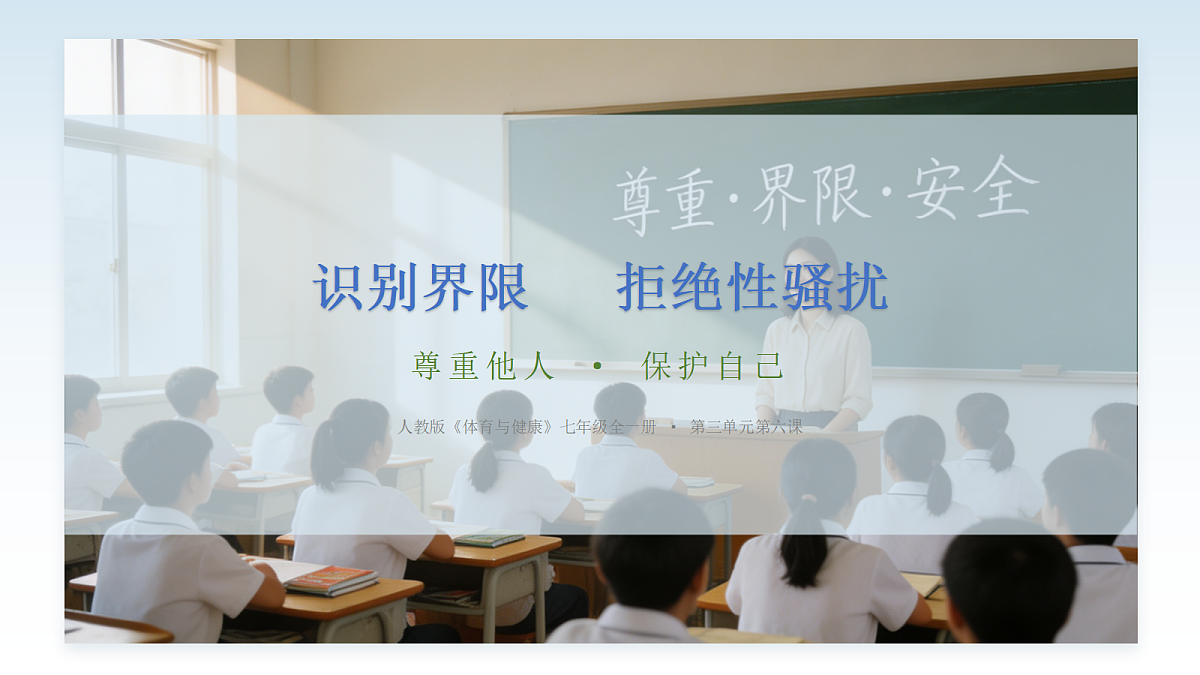 18239849第1页