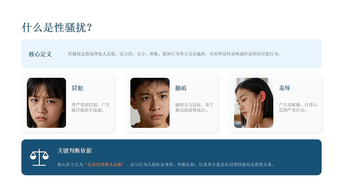18239849第5页
