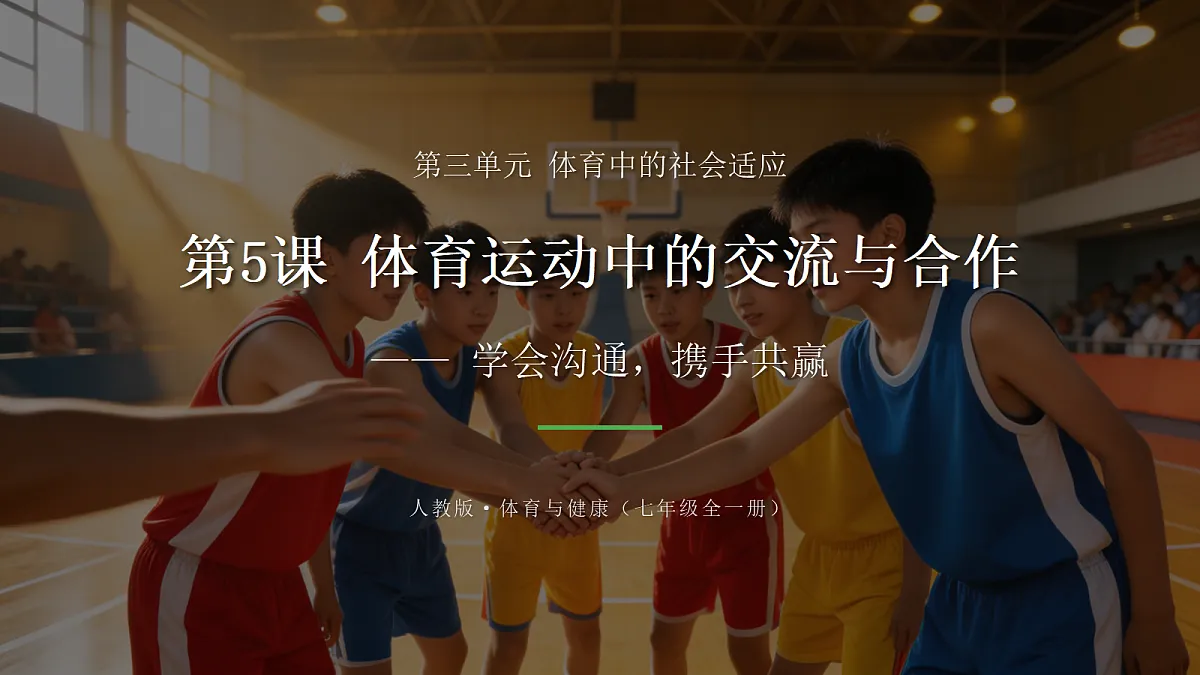 18239852第1页
