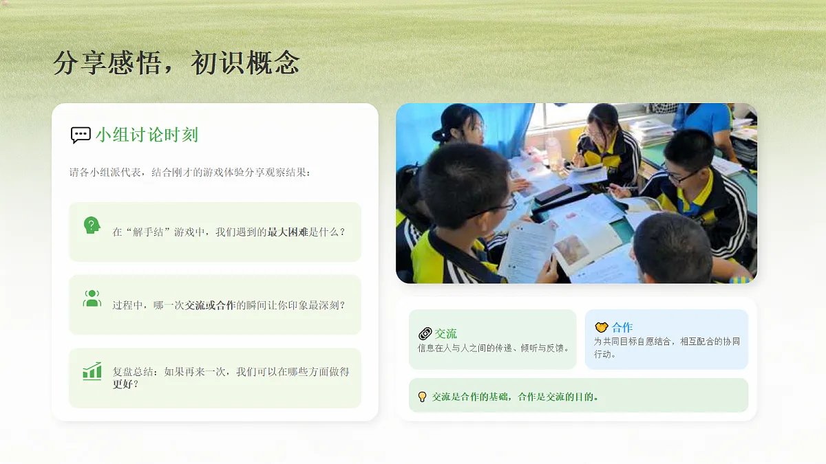 18239852第4页