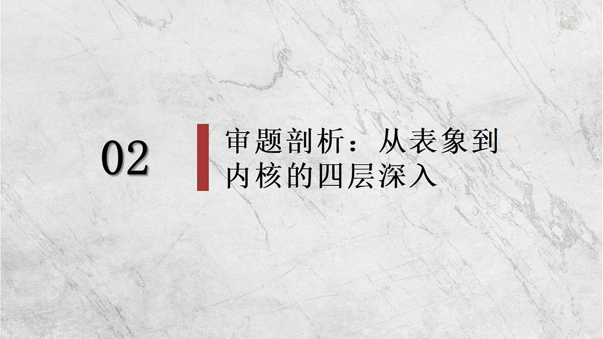 18239877第6页