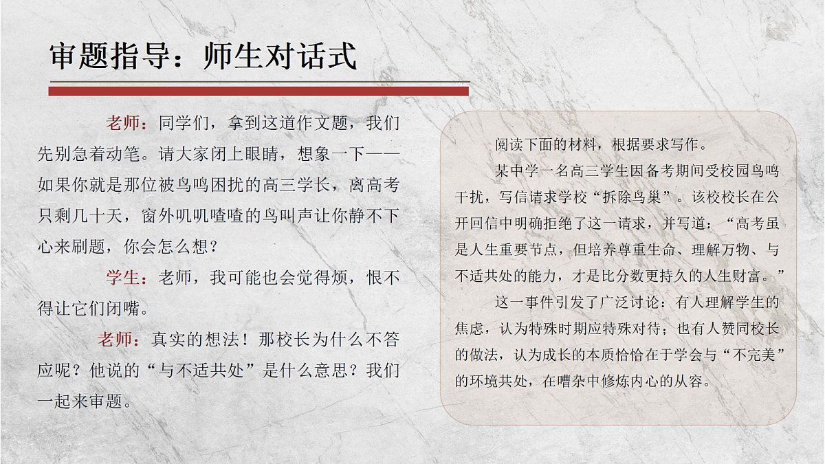 18239877第7页