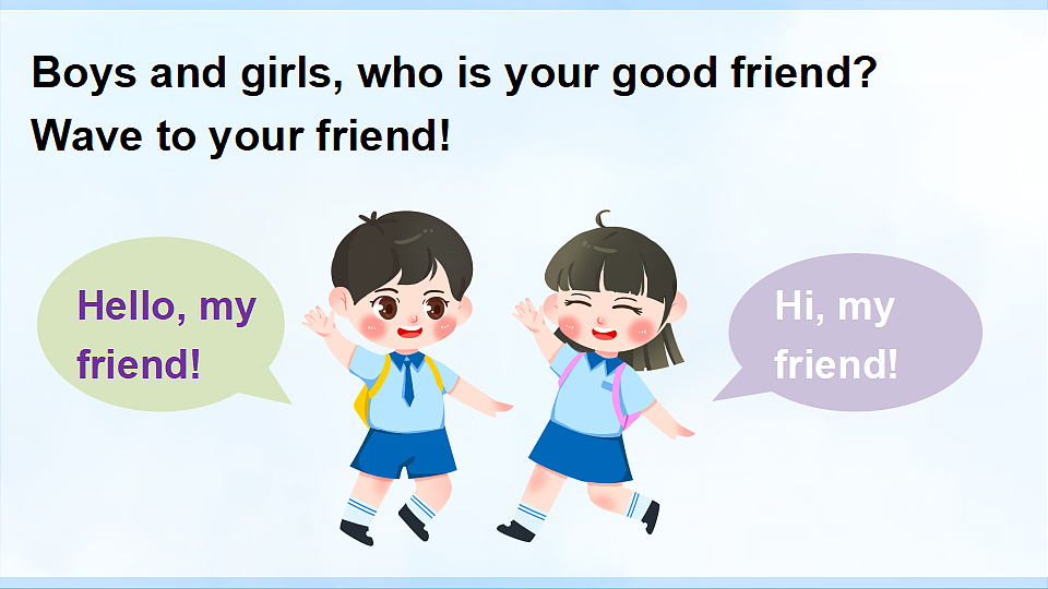 18240187第3页