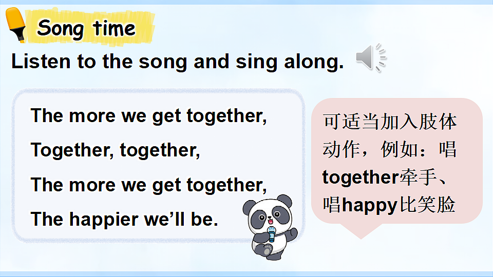 18240187第7页