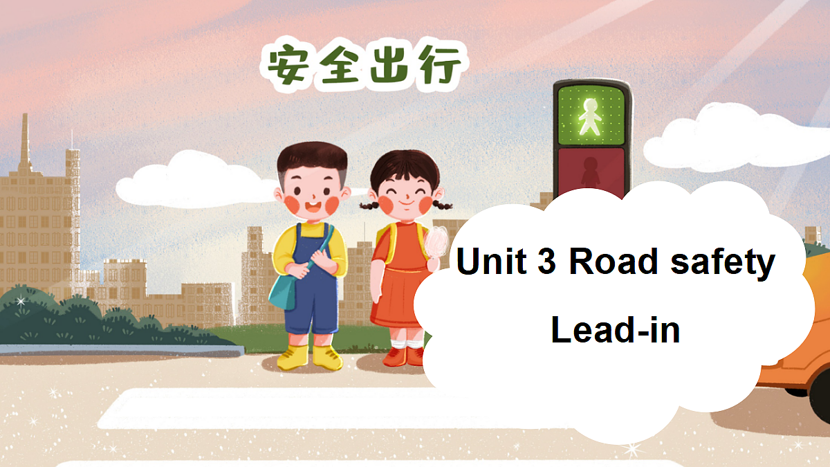 18240190第1页