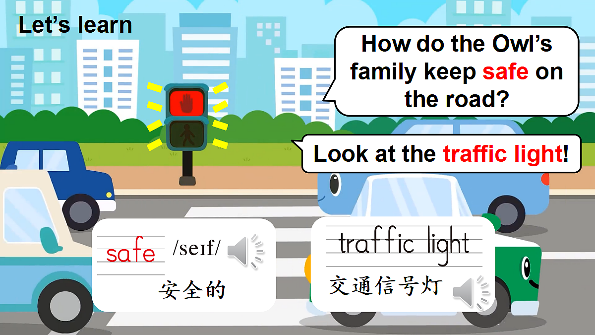 18240190第4页