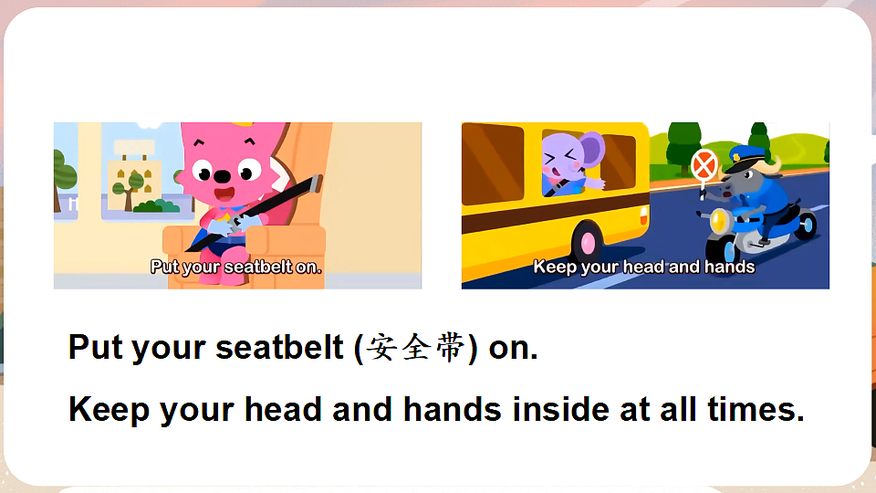 18240196第5页