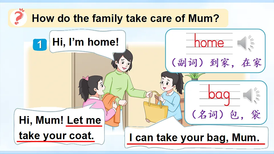 18240198第7页