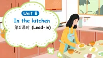 小学Unit 8 In the kitchen教课内容课件ppt