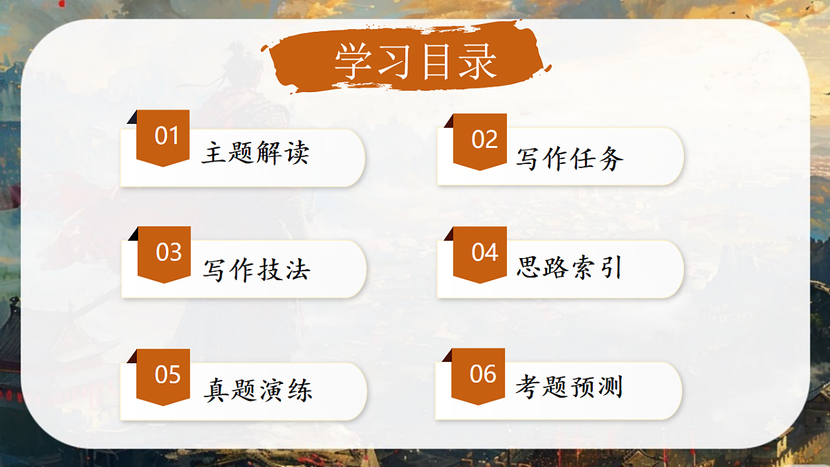 18241044第2页