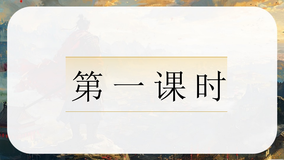 18241044第3页