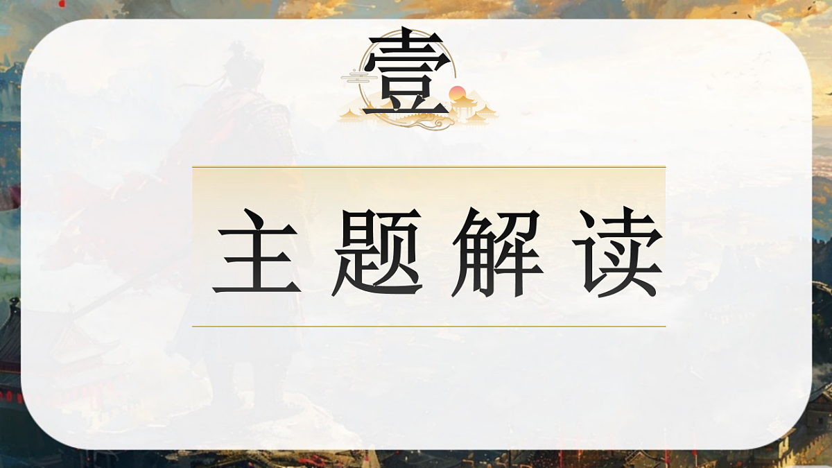 18241044第4页