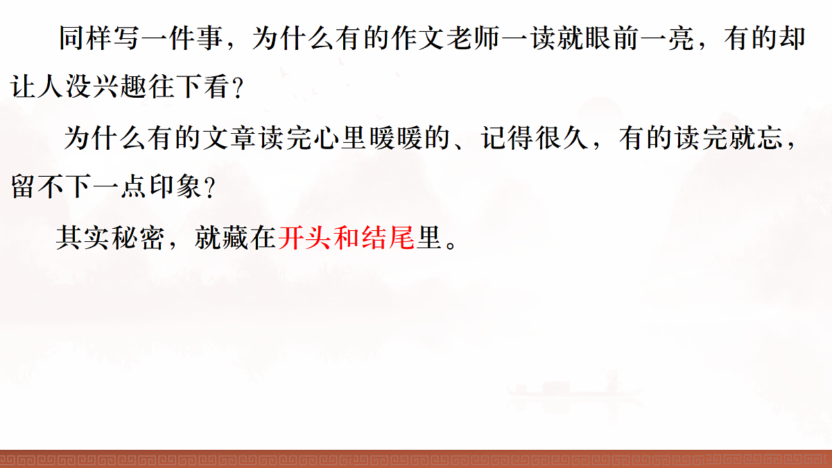 18241045第2页