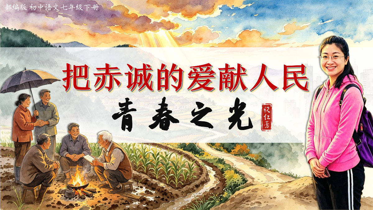 18241048第1页