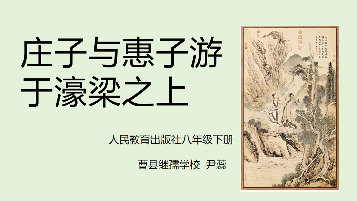 18241049第1页