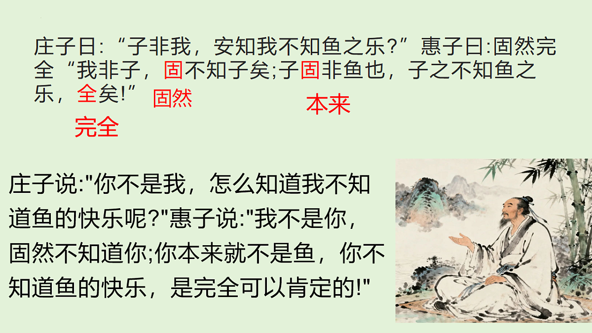 18241049第8页
