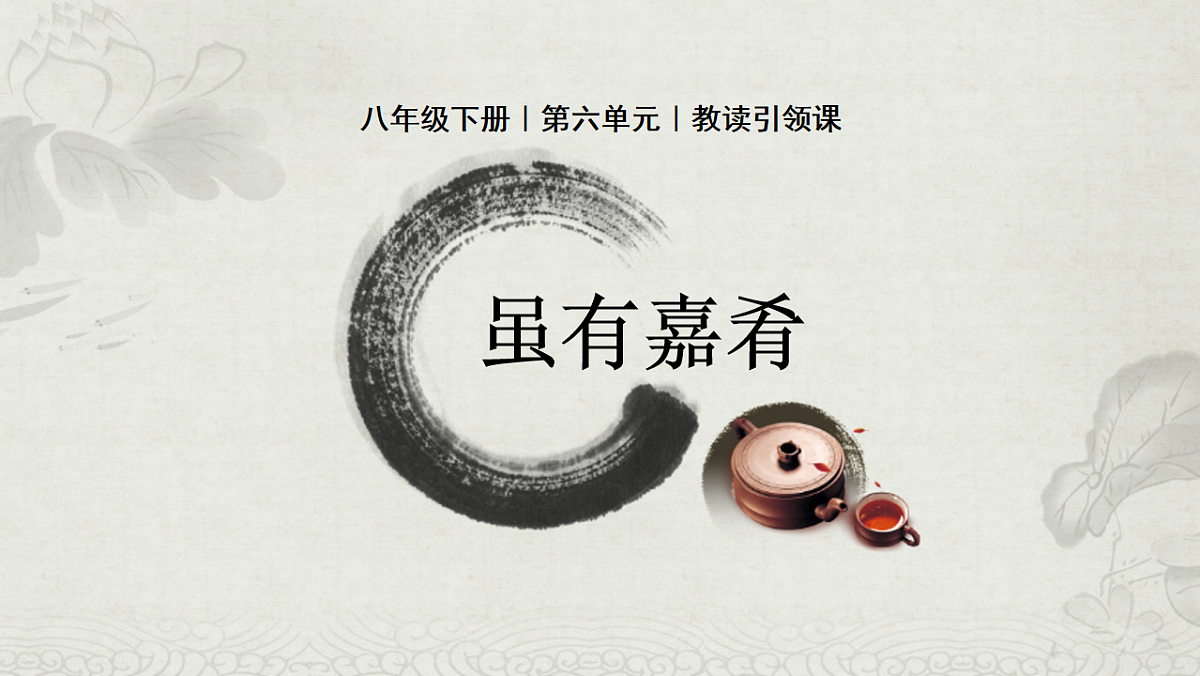 18241051第1页