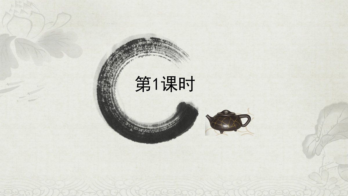 18241051第4页