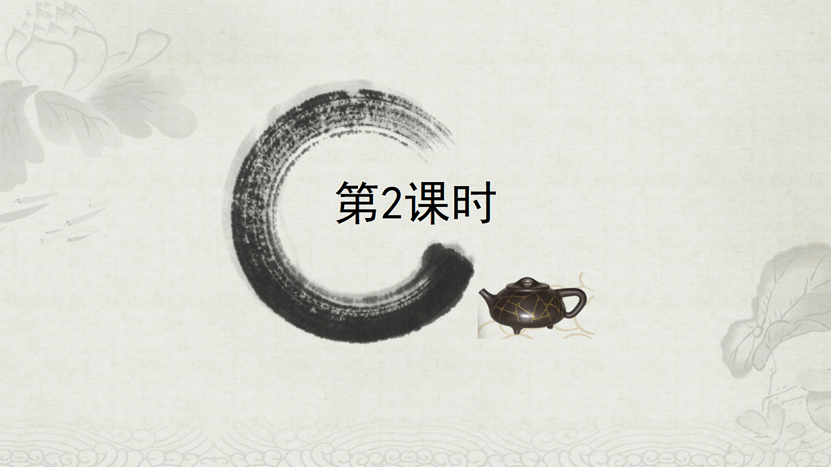 18241052第1页
