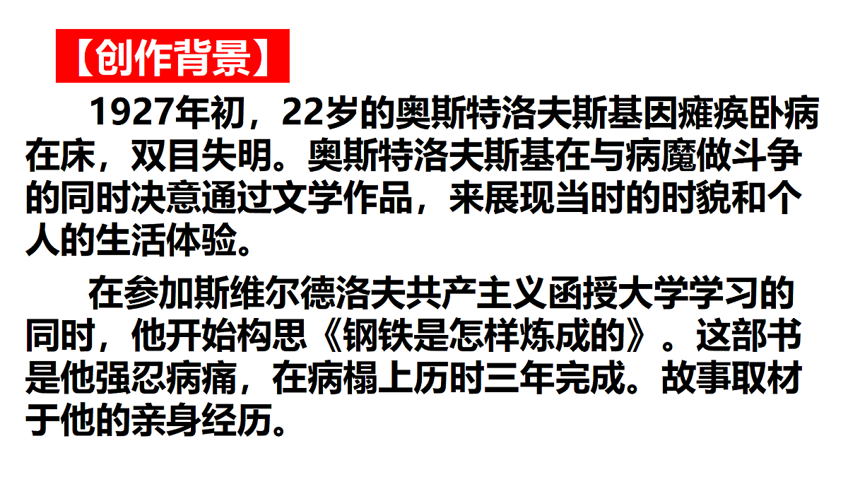 18241056第5页