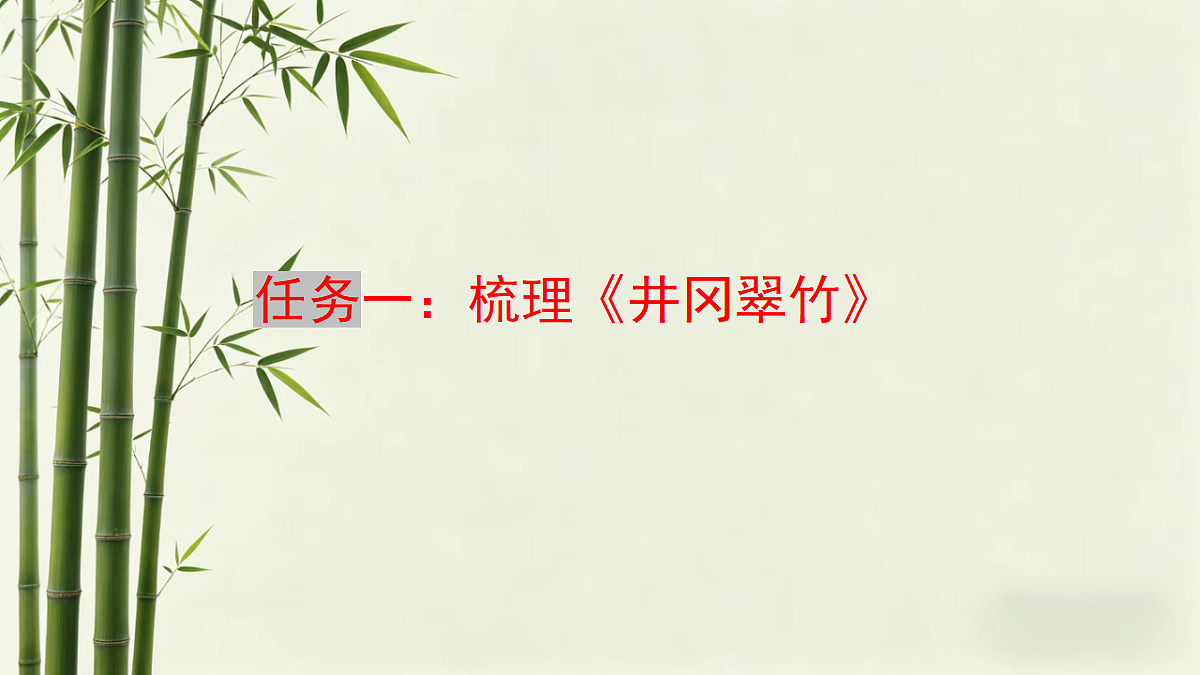 18241104第6页