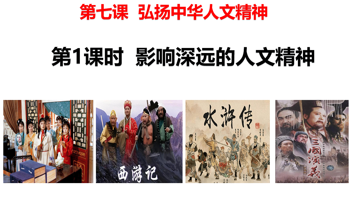 18241699第2页