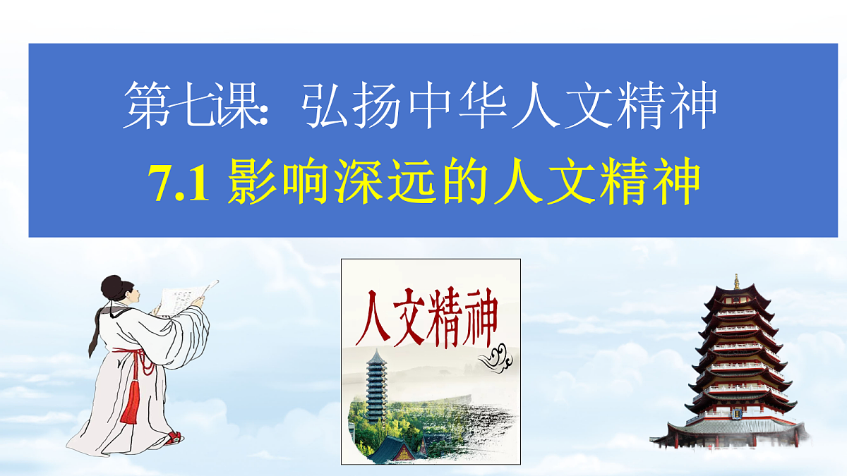 18241700第1页