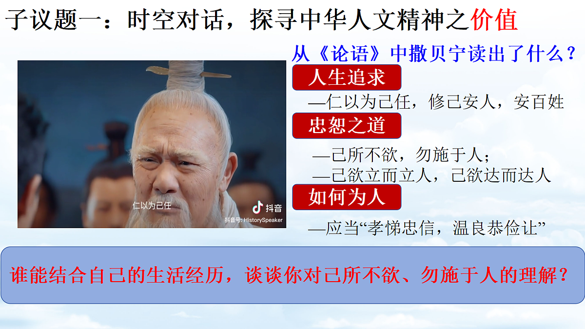 18241700第4页