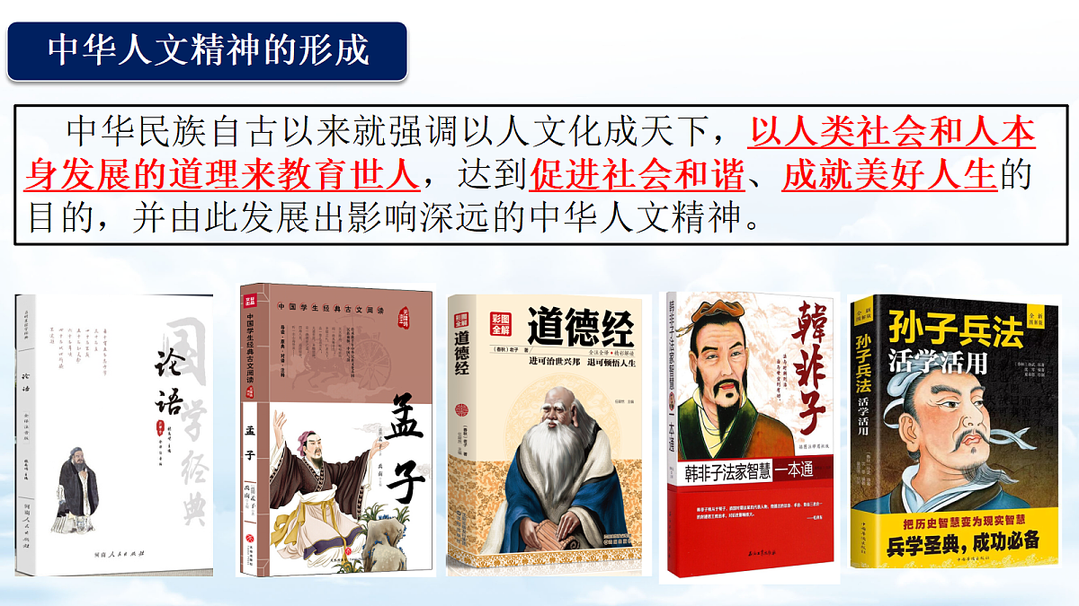 18241700第5页