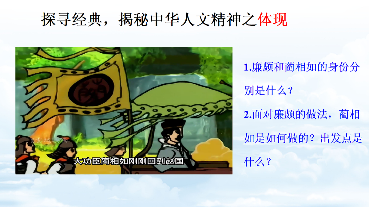 18241700第7页