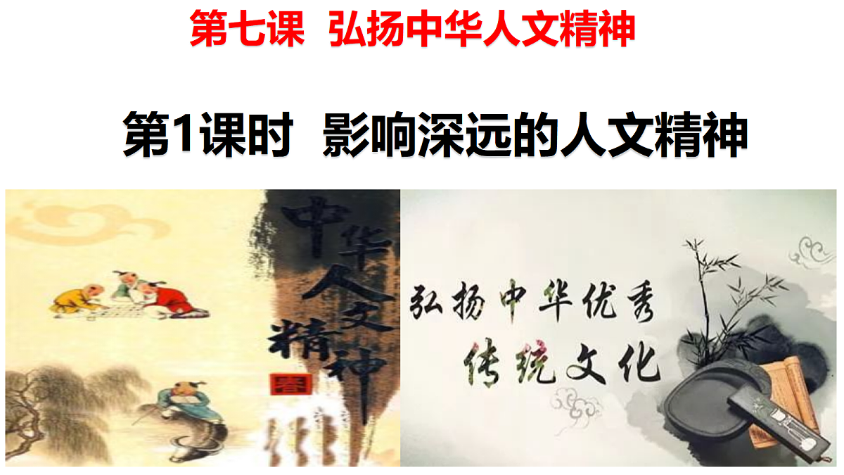 18241701第1页