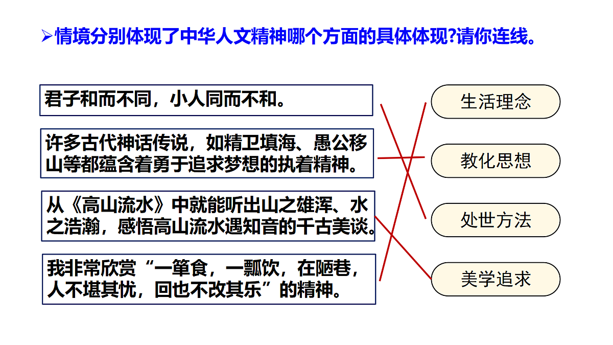 18241702第8页