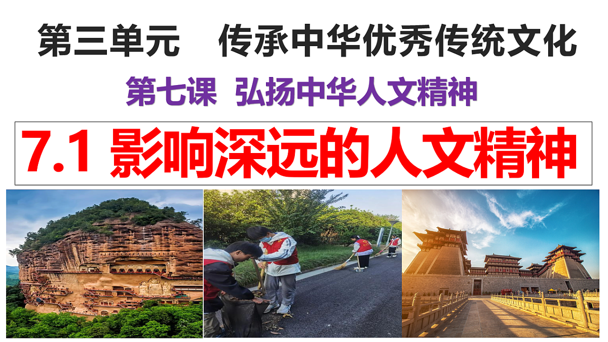 18241703第2页