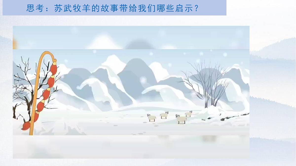 18241703第4页