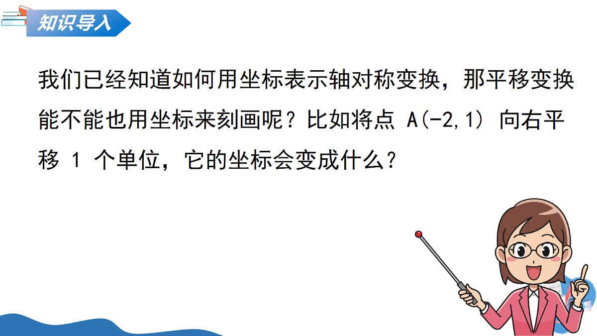 18241734第4页