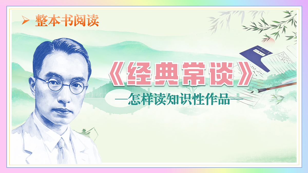 18241737第1页