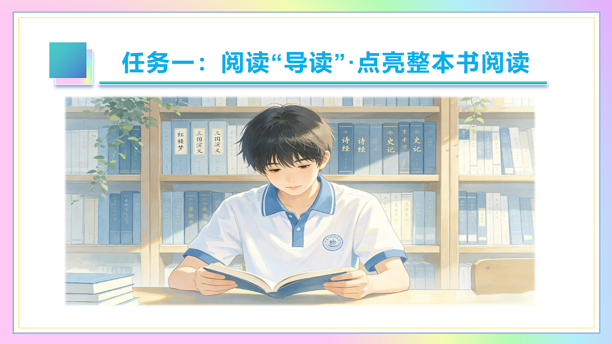18241737第5页