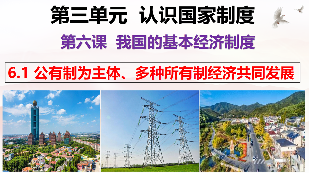 18241760第4页