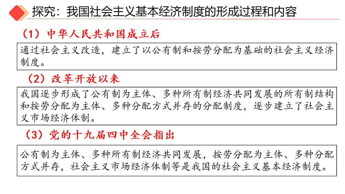 18241760第7页