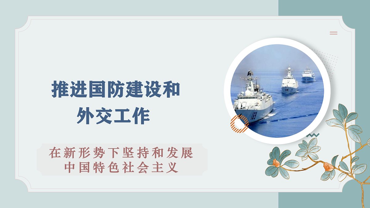 18241846第2页