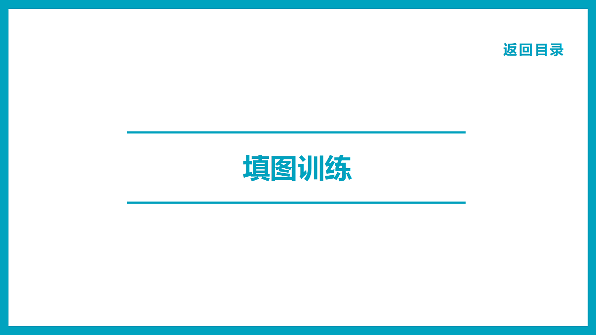 18241928第2页