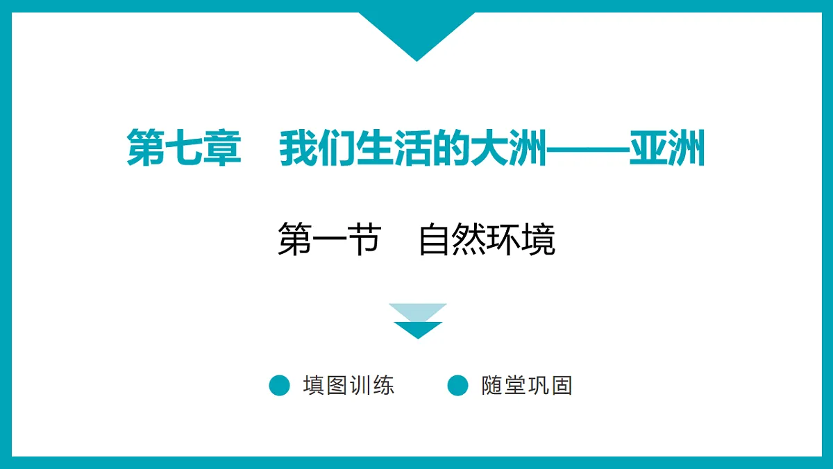 18241941第1页