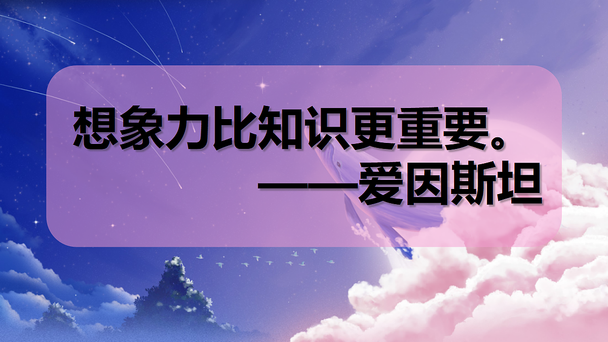18242005第1页