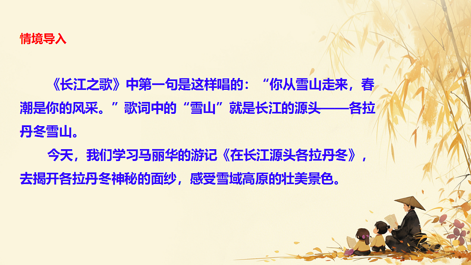18242009第1页